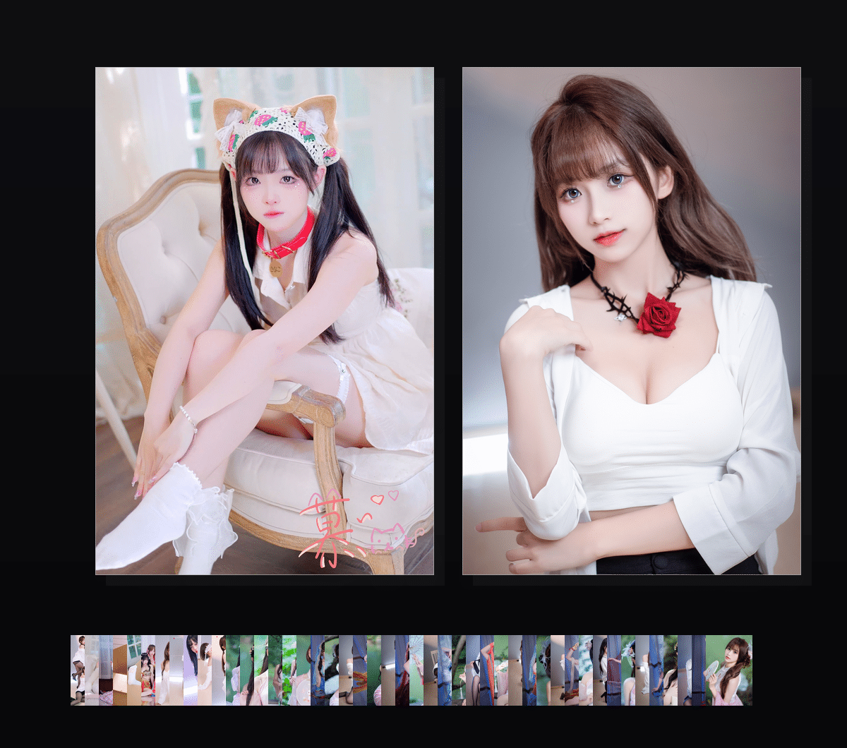 《浪漫限定》表情包&高清壁纸-表情包小岛