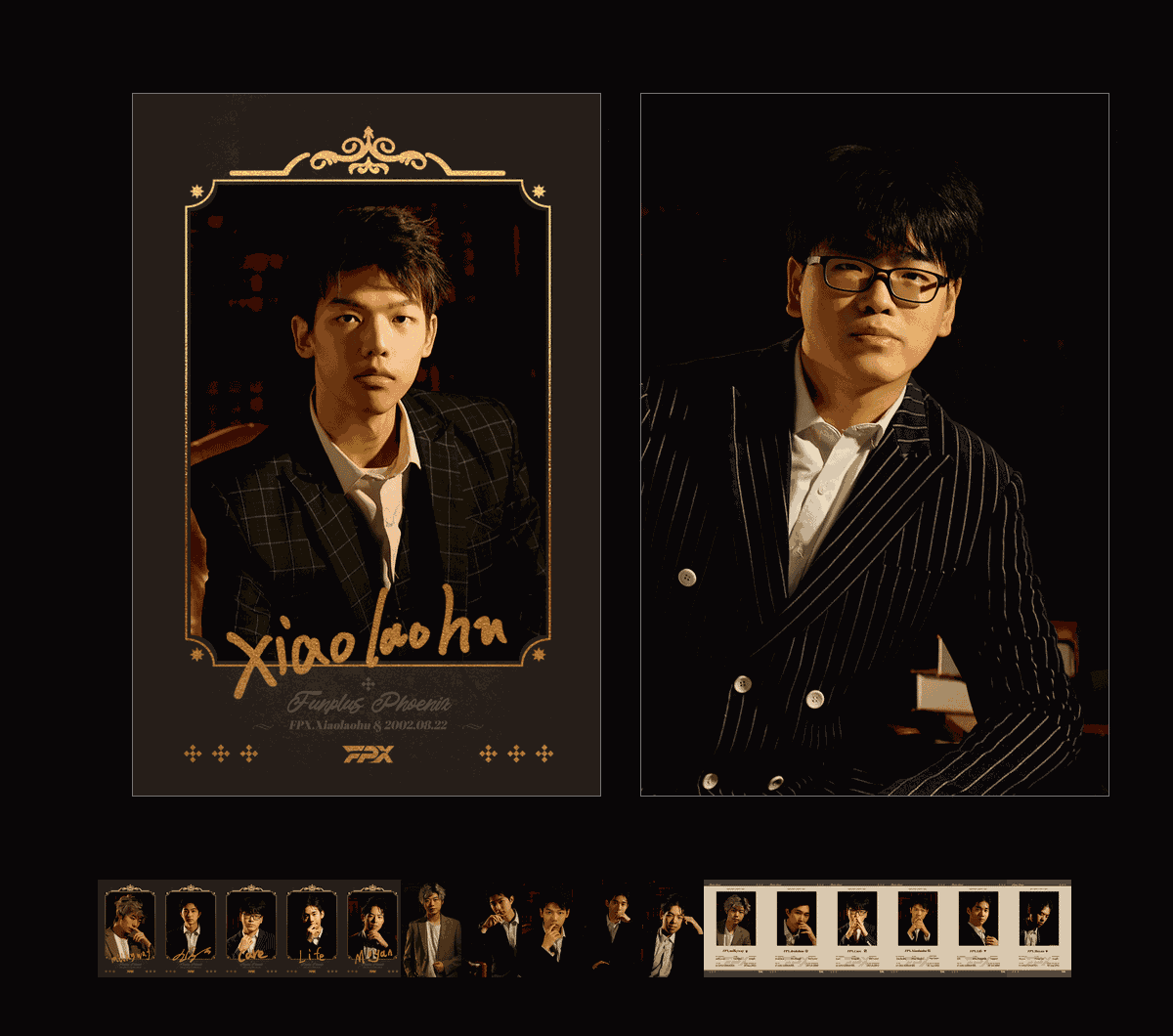 《FPX·六翮如云收藏集-时光留影》表情包&高清壁纸，支持导入微信和QQ作为表情包-哔哩小岛