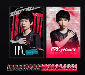 《FPX·凤卷硝云收藏集-无畏新风》表情包&高清壁纸，支持导入微信和QQ作为表情包-表情包小岛