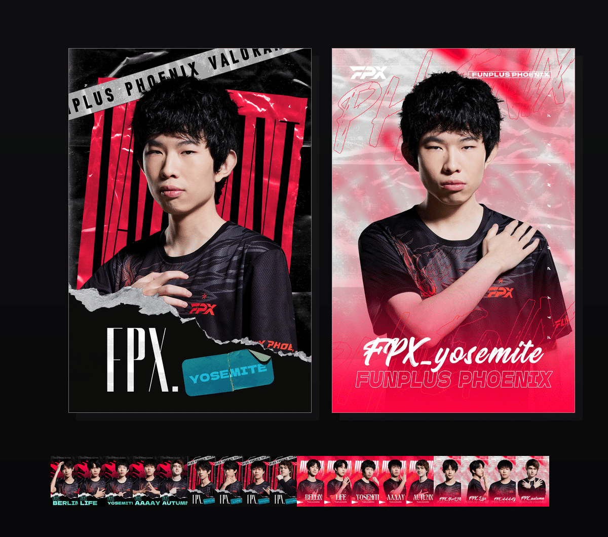 《FPX·凤卷硝云收藏集-无畏新风》表情包&高清壁纸-表情包小岛