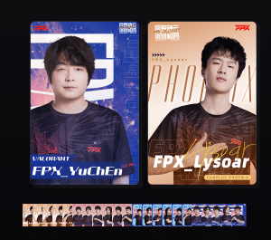 《FPX锵锵和鸣收藏集》表情包&高清壁纸，支持导入微信和QQ作为表情包-表情包小岛