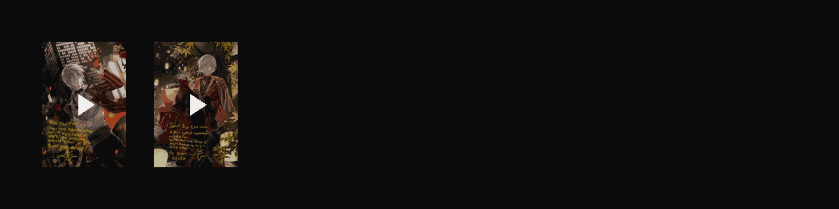 Noctyx入驻纪念  动态壁纸预览