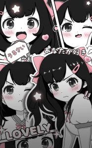 《傲娇少女 园酱》表情包&高清壁纸，支持导入微信和QQ作为表情包-表情包小岛