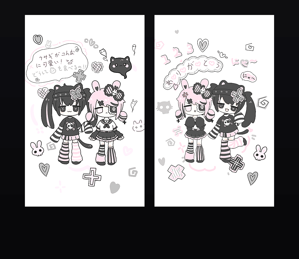 《甜亚猫兔》表情包&高清壁纸，支持导入微信和QQ作为表情包-表情包小岛