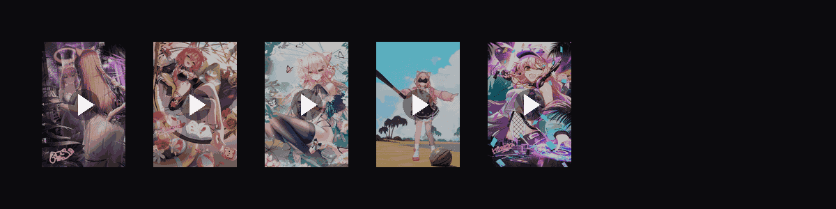 夏梦流萤  动态壁纸预览
