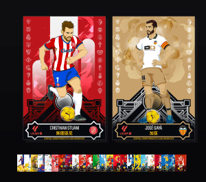 《LALIGA龙年特典》表情包&高清壁纸，支持导入微信和QQ作为表情包-表情包小岛