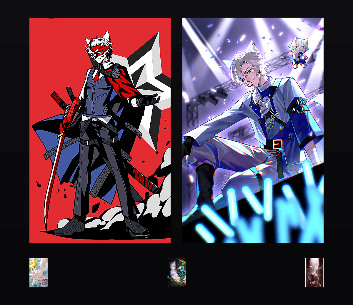 《第五人格人皇L装扮1.0》表情包&高清壁纸，支持导入微信和QQ作为表情包-表情包小岛