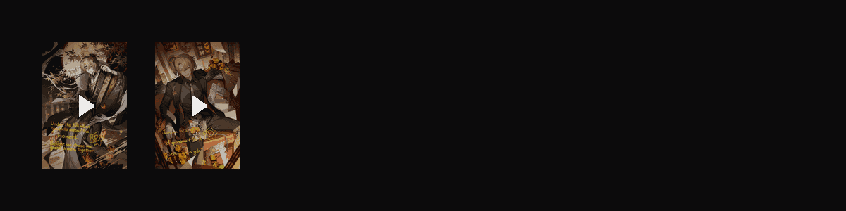 Lucubs专享  动态壁纸预览