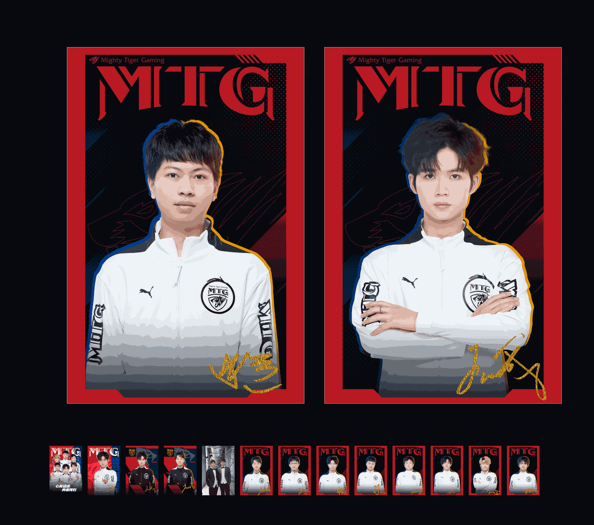 《MTG收藏集》表情包&高清壁纸，支持导入微信和QQ作为表情包-哔哩小岛