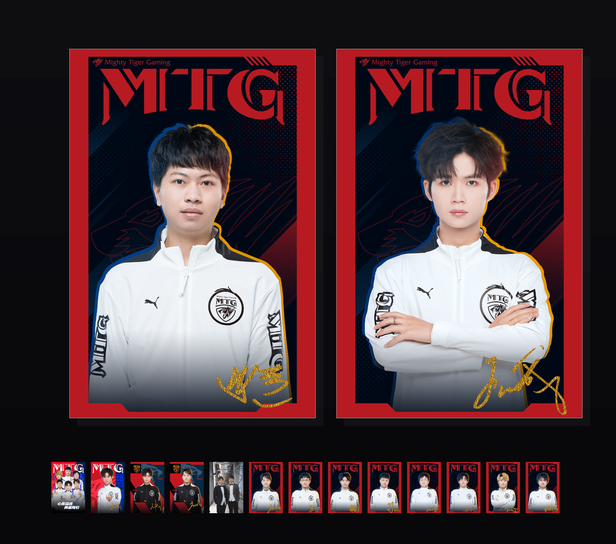 《MTG收藏集》表情包&高清壁纸-表情包小岛