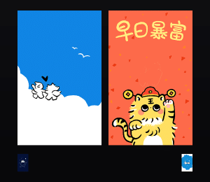 《小欠欠 修猫emoji》表情包&高清壁纸，支持导入微信和QQ作为表情包-表情包小岛