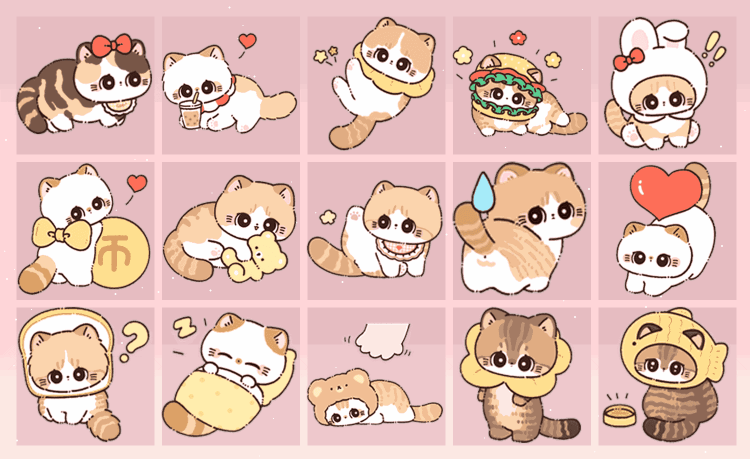 橘味小猫 表情包预览