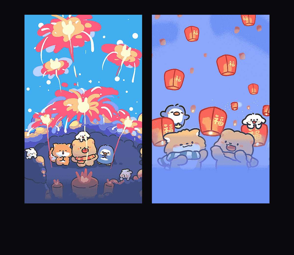 《小熊Joy新年烟火》表情包&高清壁纸，支持导入微信和QQ作为表情包-表情包小岛