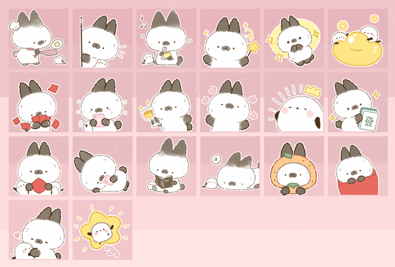 汤圆兔不圆 表情包预览