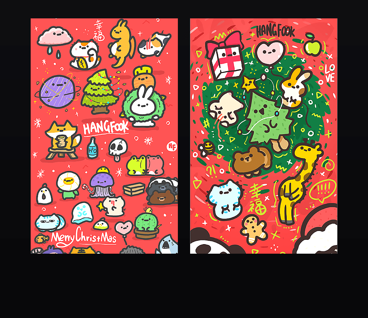 《Hangfook幸福好运》表情包&高清壁纸，支持导入微信和QQ作为表情包-表情包小岛
