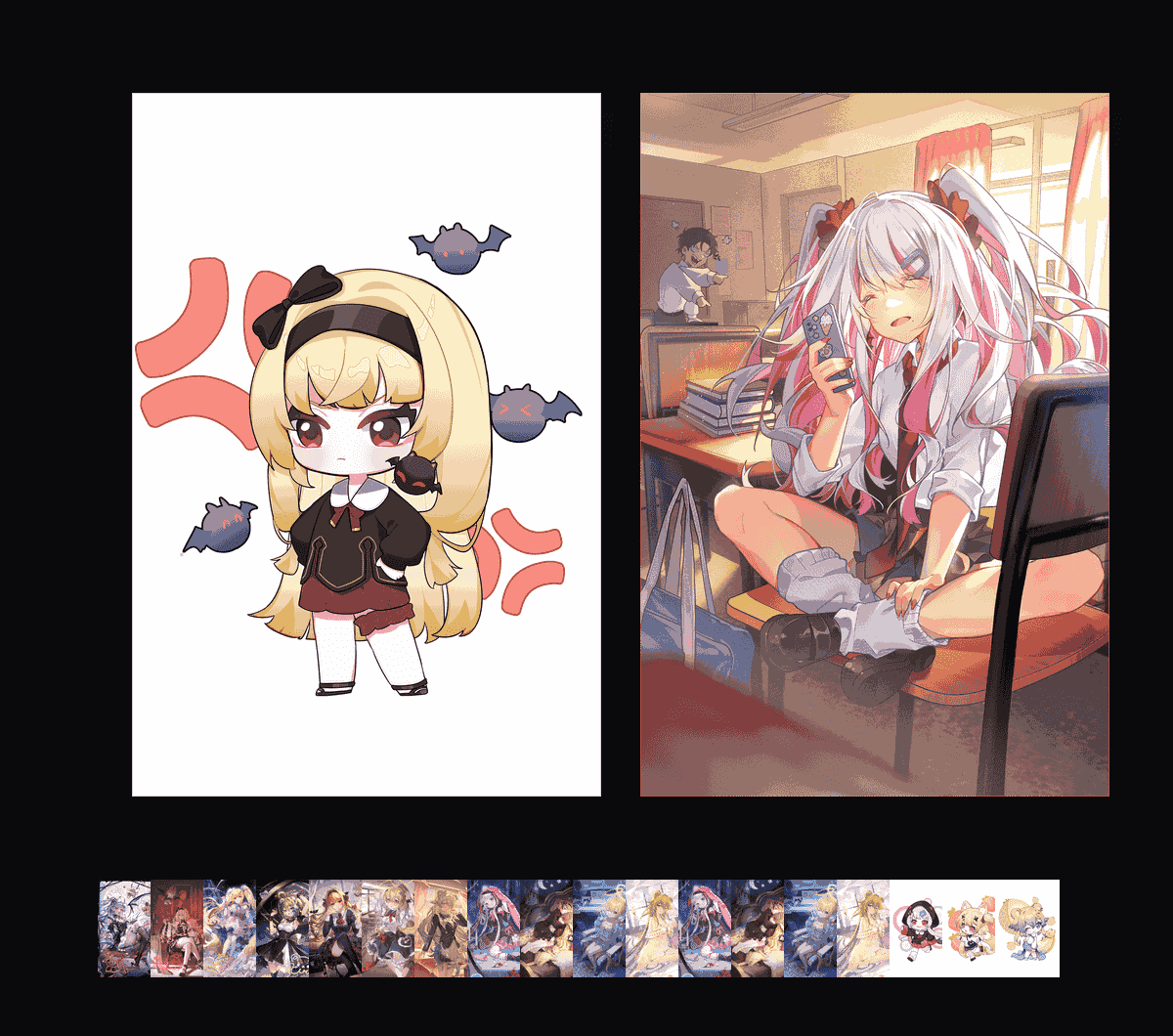 《P+收藏集》表情包&高清壁纸，支持导入微信和QQ作为表情包-哔哩小岛