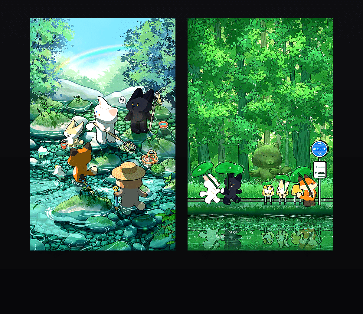 《不秃狐狐-夏日乐悠悠》表情包&高清壁纸，支持导入微信和QQ作为表情包-表情包小岛