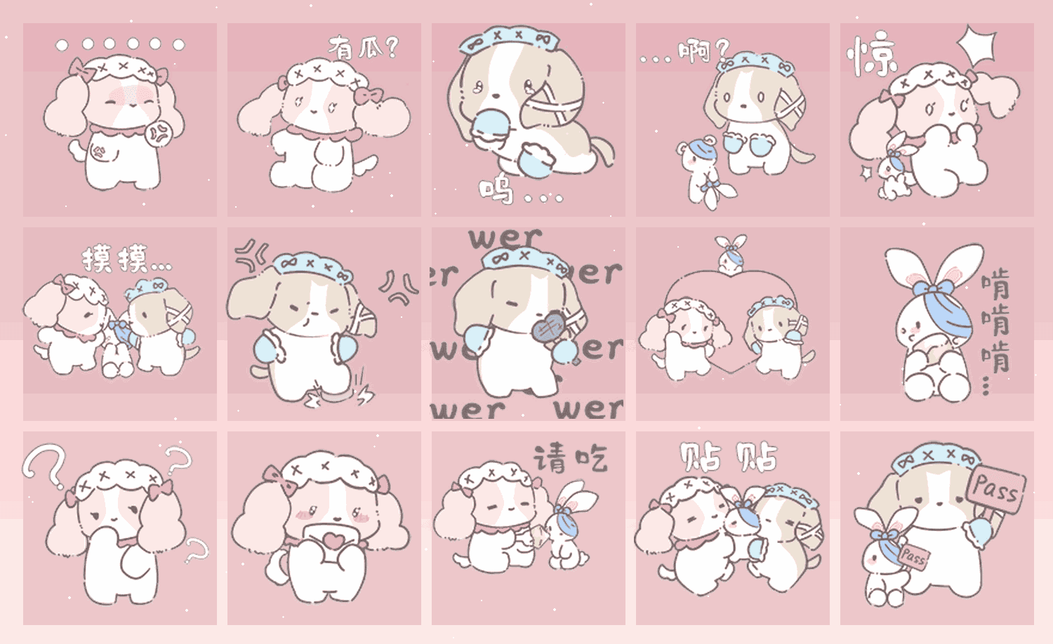 桃米和莓比的日常 表情包预览