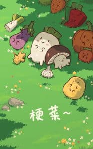 《从前有一颗梗菜》表情包&高清壁纸，支持导入微信和QQ作为表情包-表情包小岛
