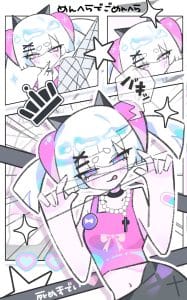 《电摇少女漫》表情包&高清壁纸，支持导入微信和QQ作为表情包-表情包小岛