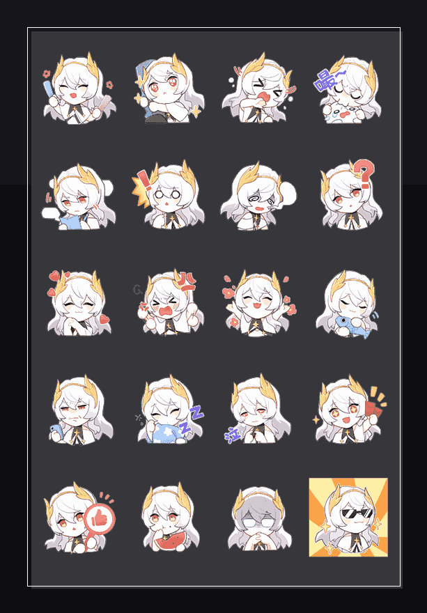 寰宇少女 表情包预览
