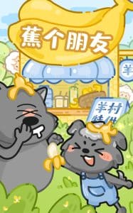 《搞怪小灰灰》表情包&高清壁纸，支持导入微信和QQ作为表情包-表情包小岛