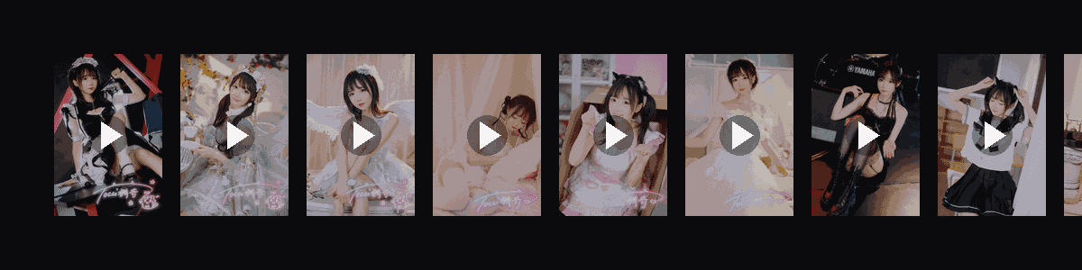 奇幻邂逅  动态壁纸预览