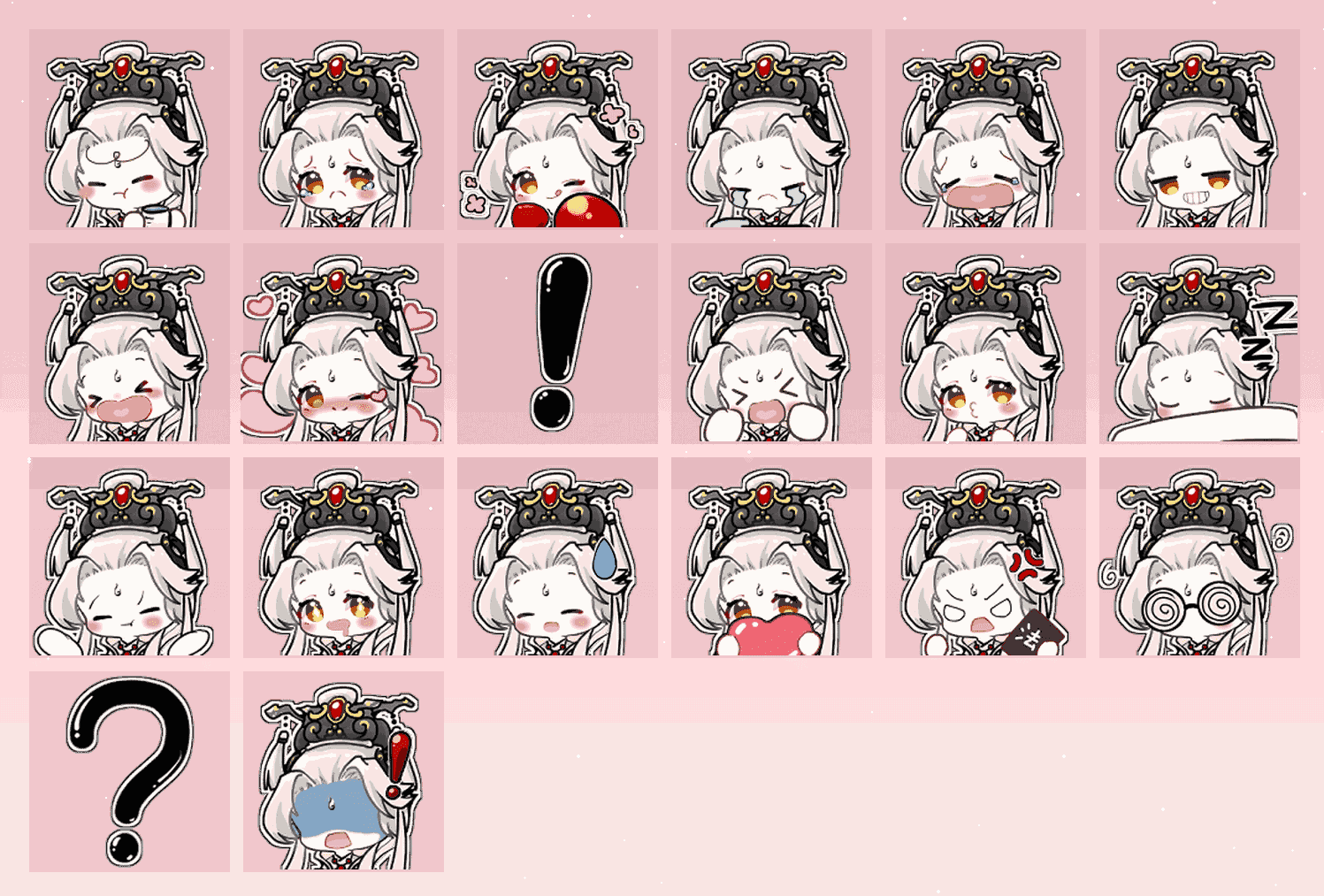 狐画·水彩君奉天 表情包预览