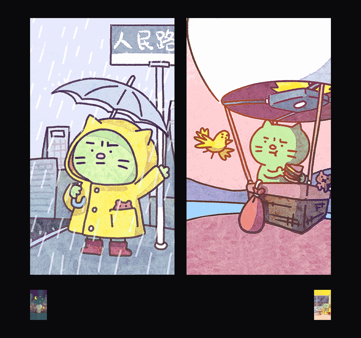 《小小焦虑猫》表情包&高清壁纸，支持导入微信和QQ作为表情包-表情包小岛