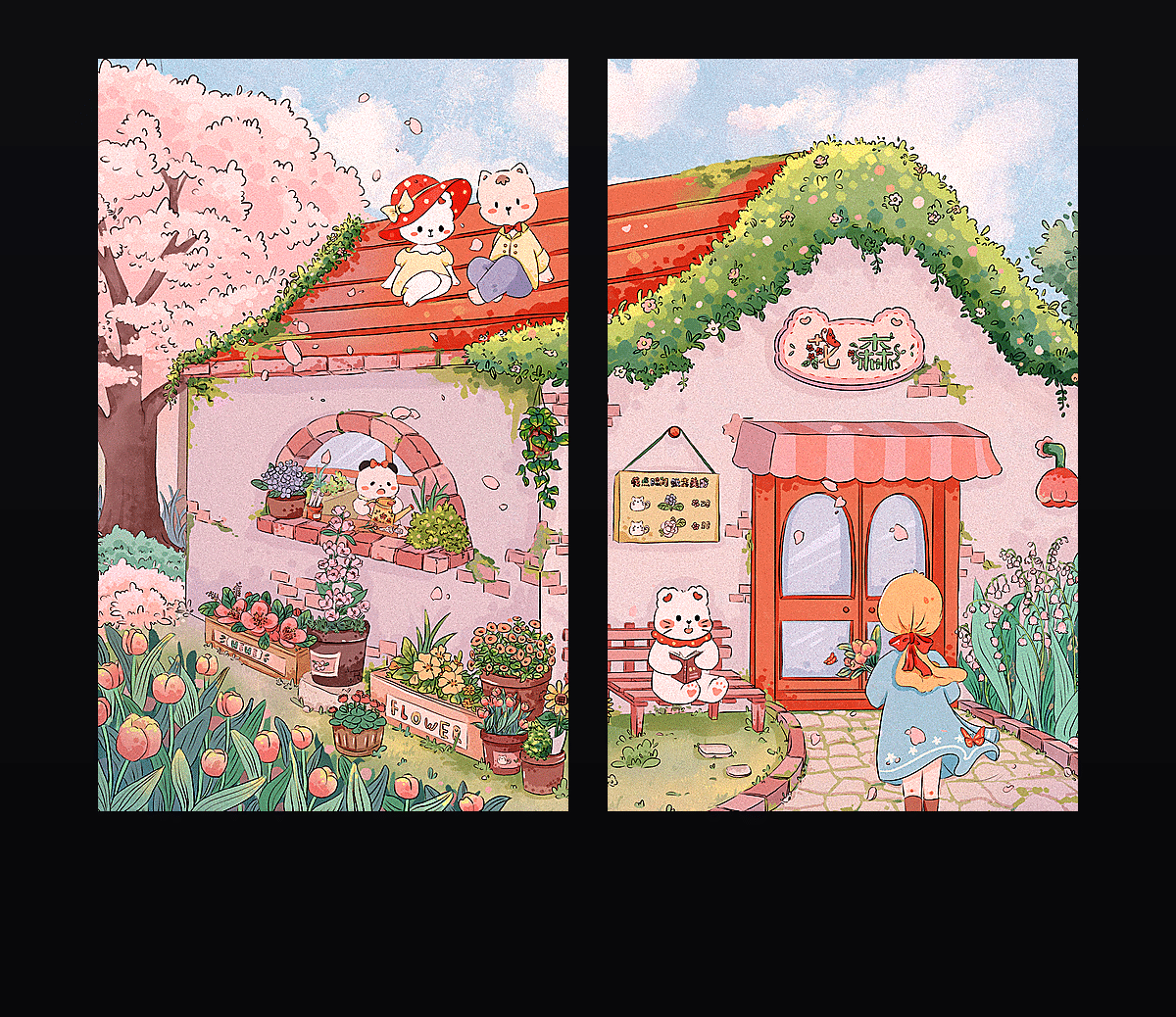 《春日小猫花房》表情包&高清壁纸，支持导入微信和QQ作为表情包-表情包小岛