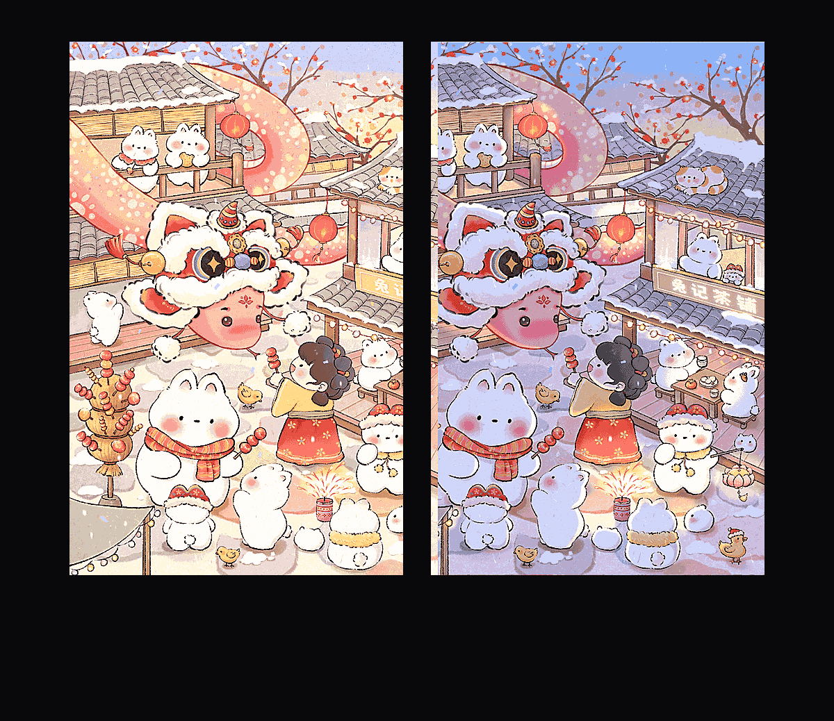 《新年兔兔》表情包&高清壁纸，支持导入微信和QQ作为表情包-表情包小岛