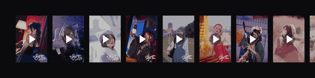 XY大甘蔗·谢莹个人收藏集  动态壁纸预览