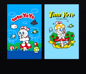 《云朵耶小兔》表情包&高清壁纸，支持导入微信和QQ作为表情包-表情包小岛