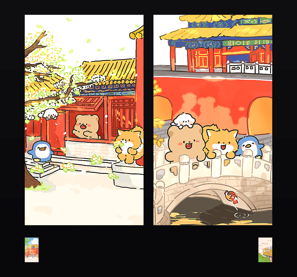 《小熊joy一日游》表情包&高清壁纸，支持导入微信和QQ作为表情包-表情包小岛