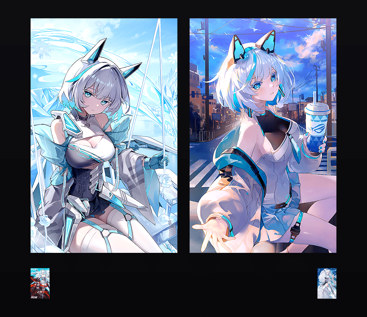 《RO姬 雪武战姬个性装扮》表情包&高清壁纸，支持导入微信和QQ作为表情包-表情包小岛