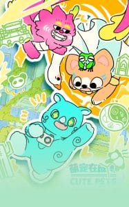 《萌宠在成博-宠游成都》表情包&高清壁纸，支持导入微信和QQ作为表情包-表情包小岛