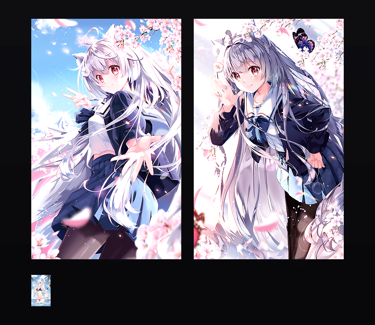 《芮伊奈奈》表情包&高清壁纸，支持导入微信和QQ作为表情包-表情包小岛