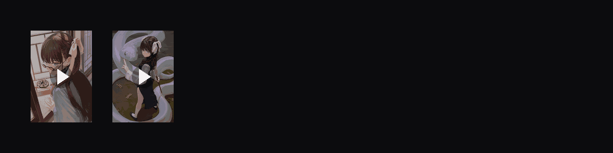 小道士药指  动态壁纸预览
