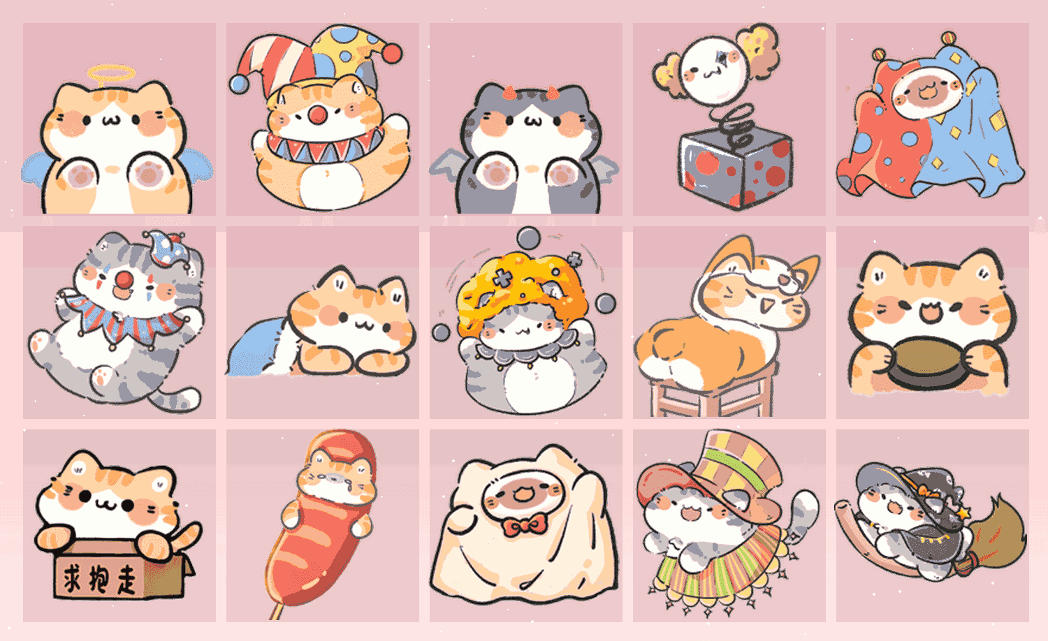 愚人节捣蛋猫猫 表情包预览