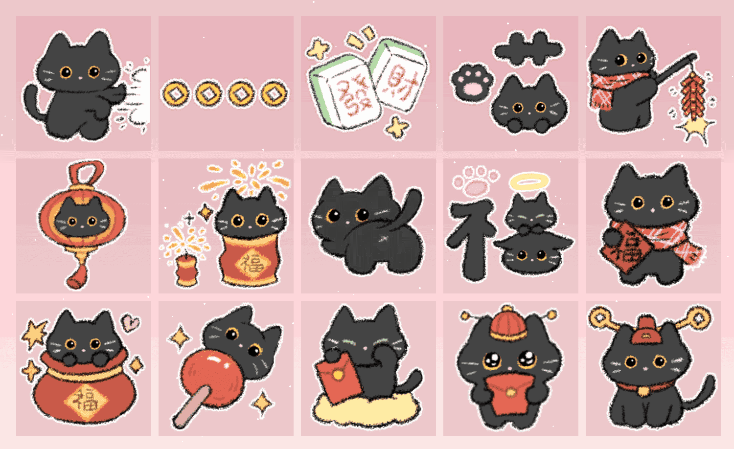招财小黑猫 表情包预览