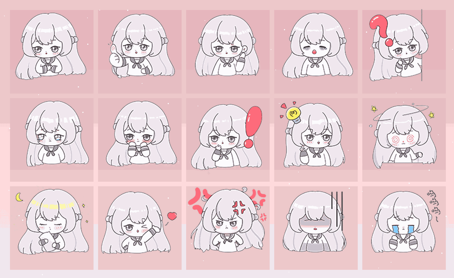 甜美少女漫 表情包预览