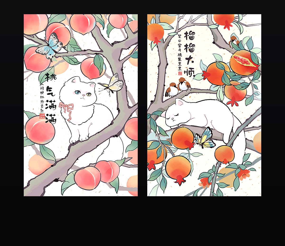 《白桃与猫》表情包&高清壁纸，支持导入微信和QQ作为表情包-表情包小岛