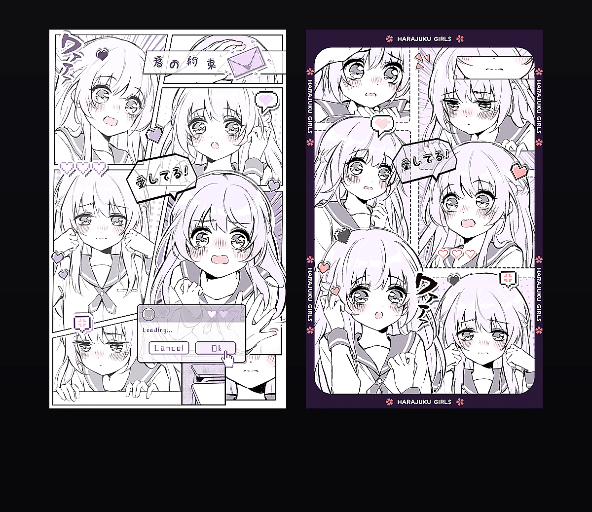 《甜美少女漫》表情包&高清壁纸，支持导入微信和QQ作为表情包-表情包小岛