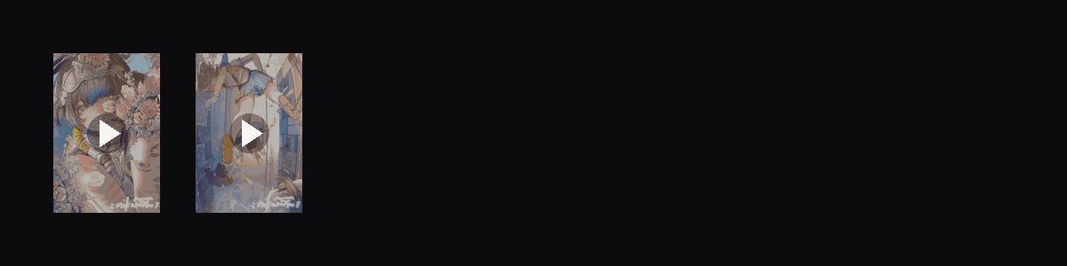 蓝夏  动态壁纸预览