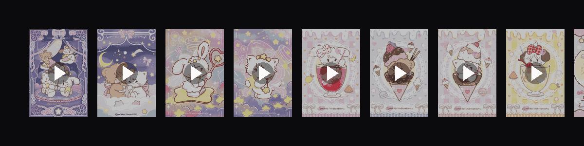 星雨星愿  动态壁纸预览