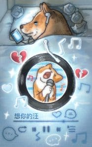 《包浆抽象狗狗合集》表情包&高清壁纸，支持导入微信和QQ作为表情包-表情包小岛
