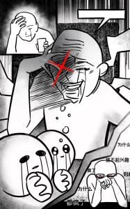 《黑白抽象漫画》表情包&高清壁纸，支持导入微信和QQ作为表情包-表情包小岛