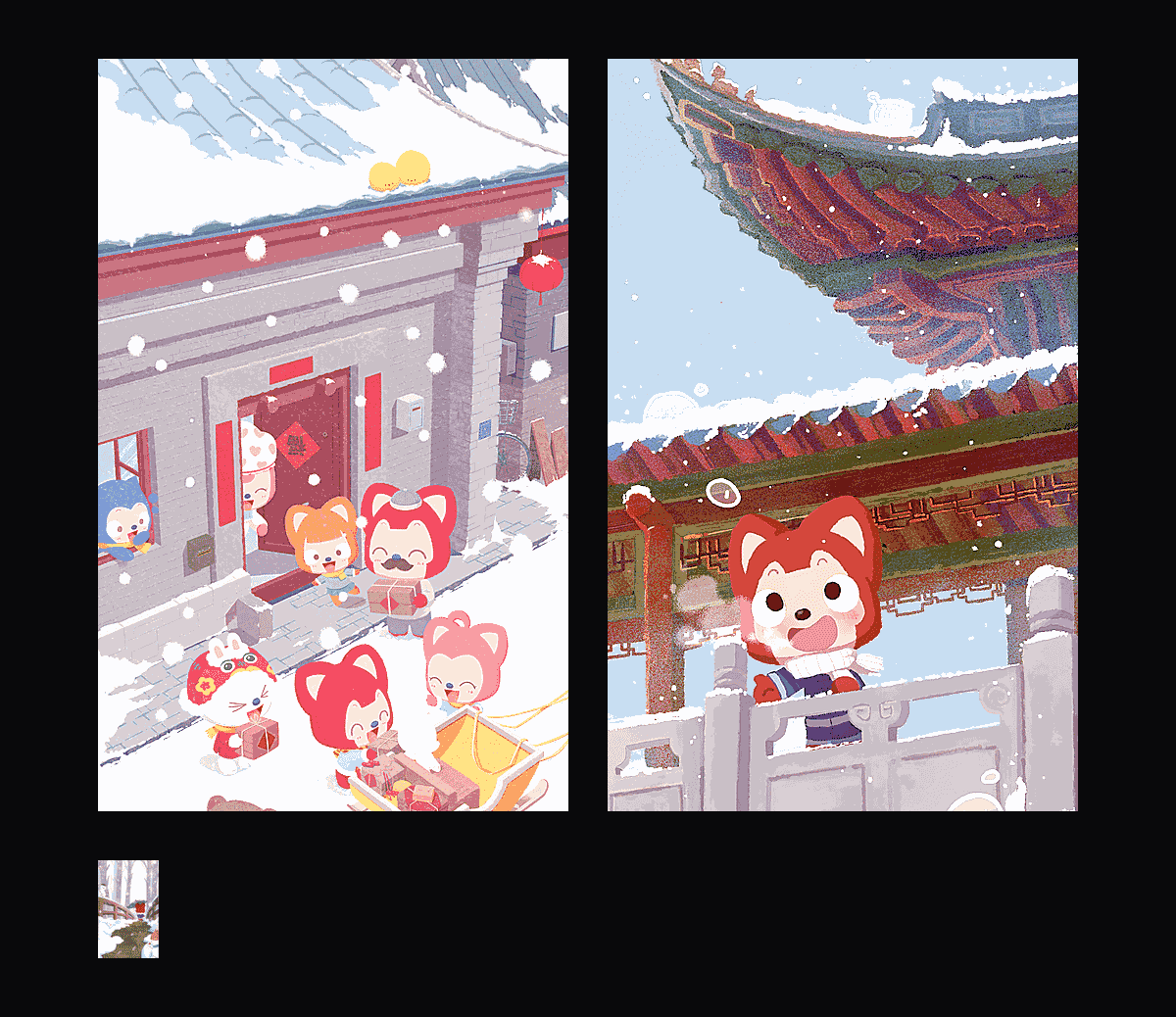 《阿狸新年快乐》表情包&高清壁纸，支持导入微信和QQ作为表情包-表情包小岛