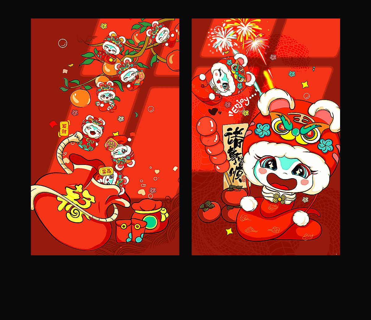 《福从蛇起财随尾到》表情包&高清壁纸，支持导入微信和QQ作为表情包-表情包小岛