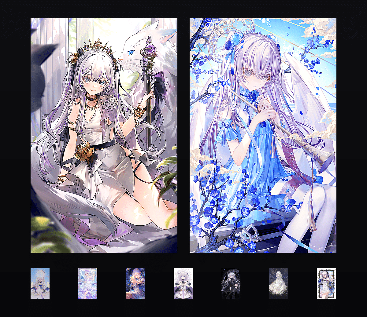 《東雪蓮·烟火星辰》表情包&高清壁纸，支持导入微信和QQ作为表情包-表情包小岛